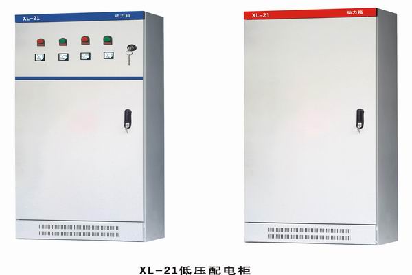 临沧3683配电-3683谈谈防水配电箱检修